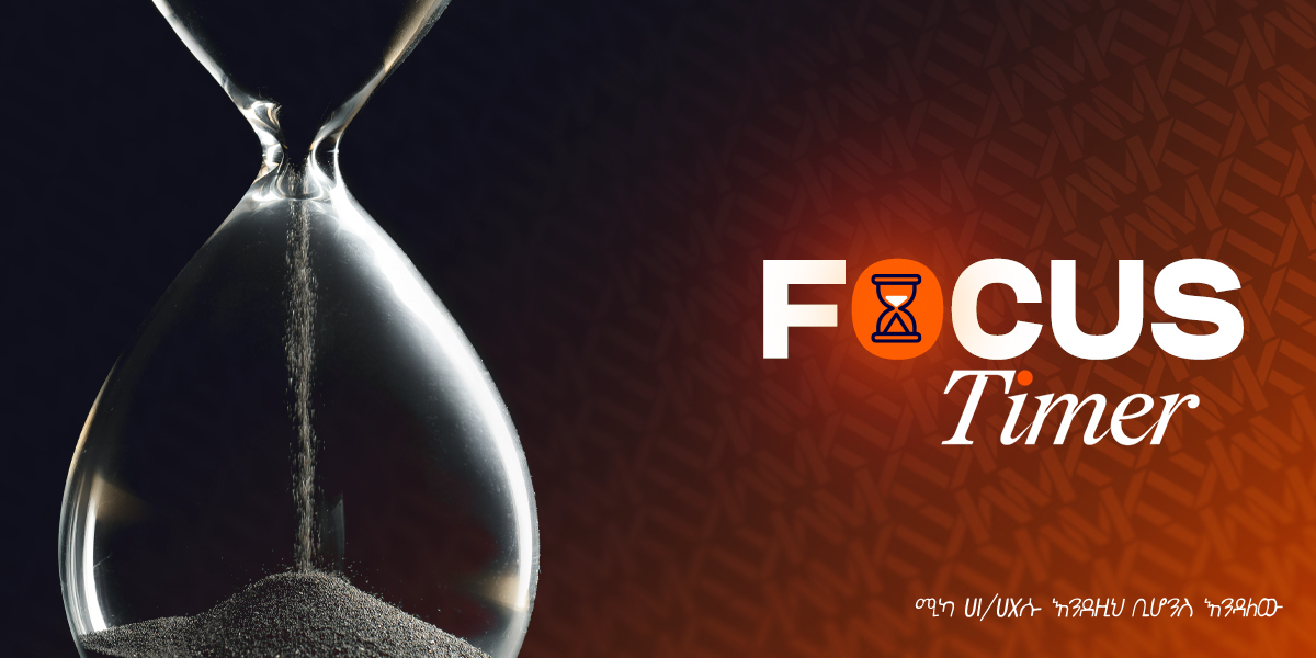 Focus Timer